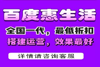 某企业通过抖音信息流广告实现品牌突破的案例